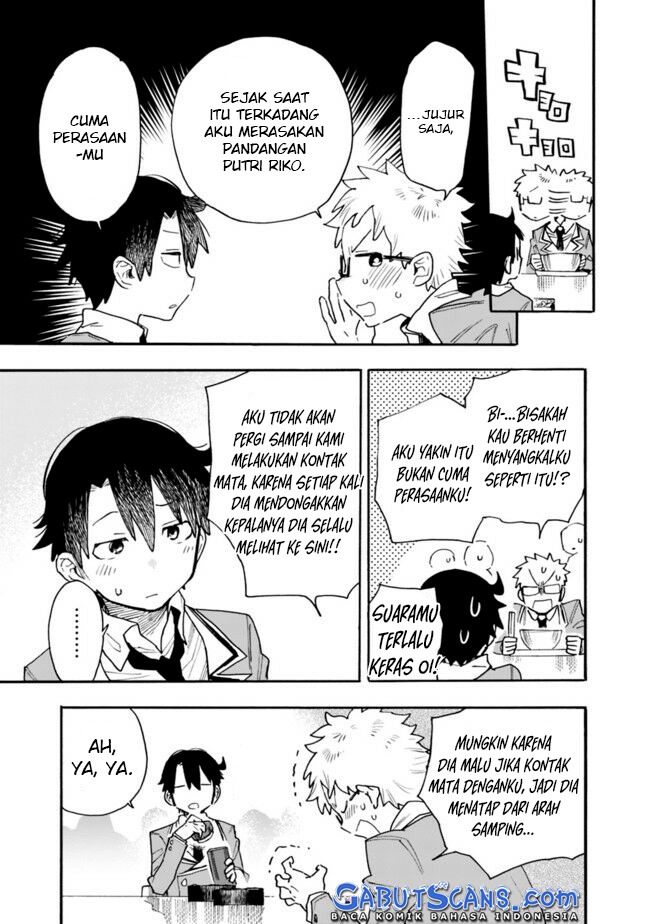 Tsukushitagari na Uchi no Yome nitsuite Dere temoii ka?: Chapter chapter-12 - Page 10
