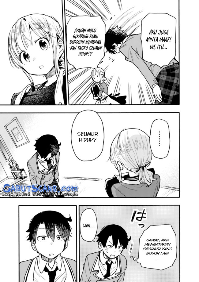 Tsukushitagari na Uchi no Yome nitsuite Dere temoii ka?: Chapter chapter-13 - Page 6