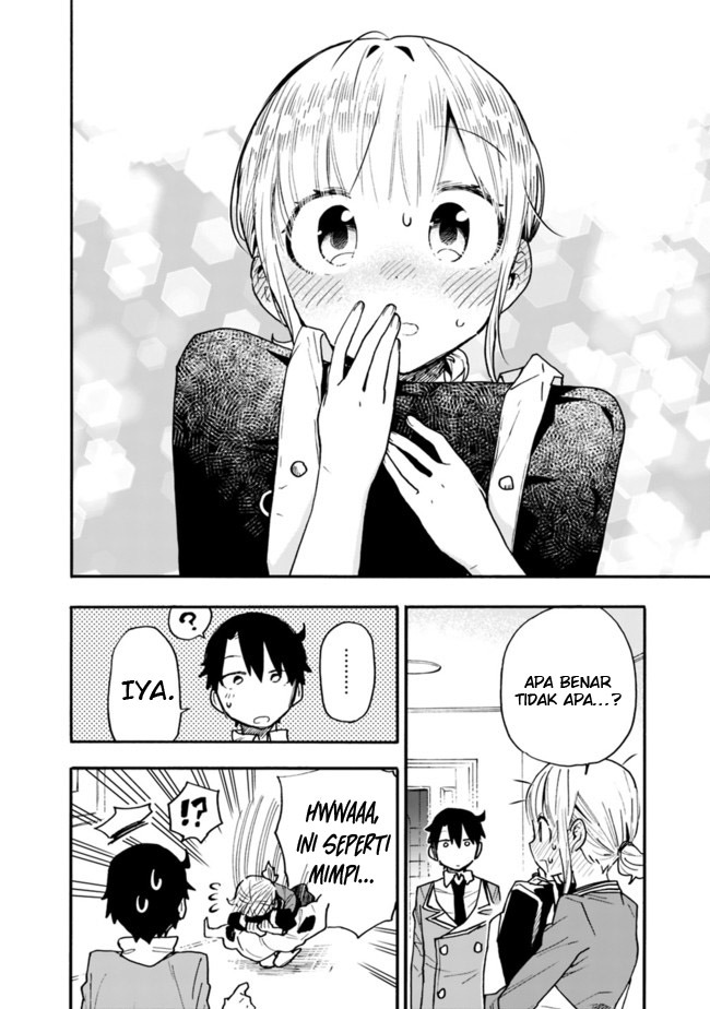 Tsukushitagari na Uchi no Yome nitsuite Dere temoii ka?: Chapter chapter-13 - Page 7