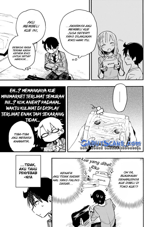 Tsukushitagari na Uchi no Yome nitsuite Dere temoii ka?: Chapter chapter-13 - Page 12