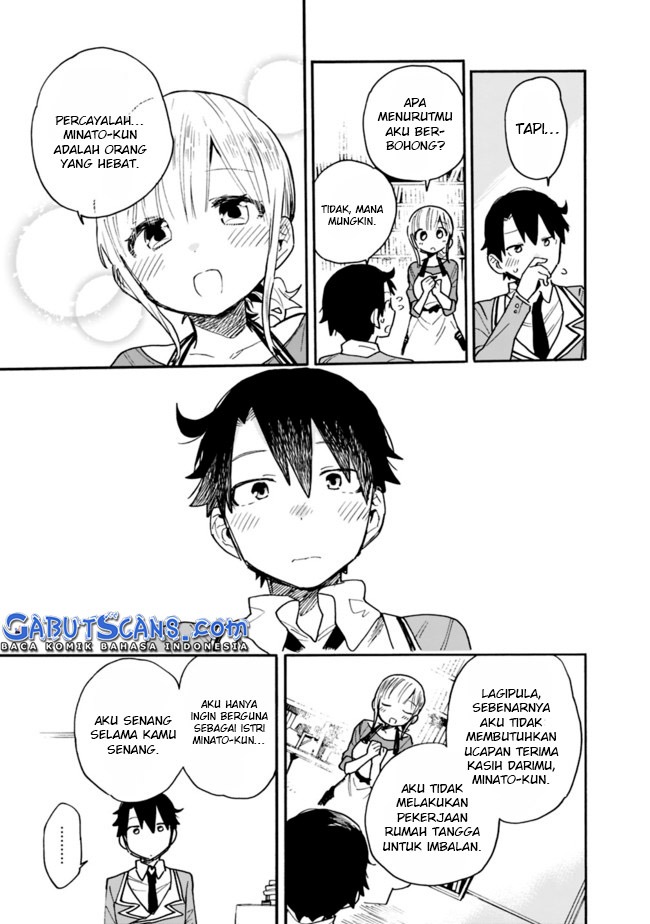 Tsukushitagari na Uchi no Yome nitsuite Dere temoii ka?: Chapter chapter-13 - Page 20