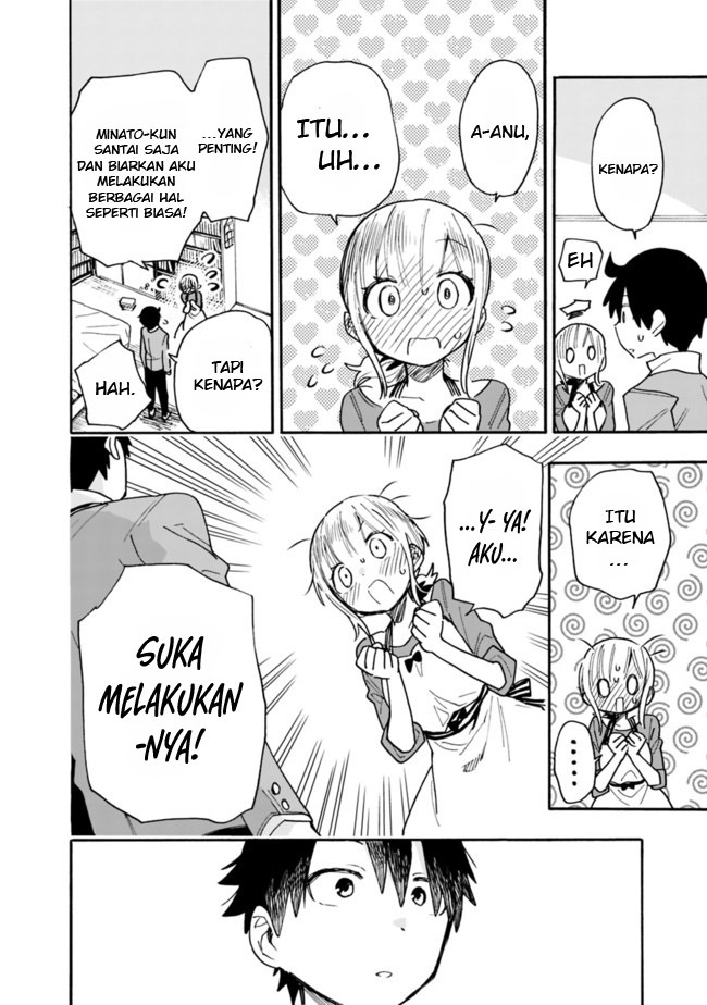 Tsukushitagari na Uchi no Yome nitsuite Dere temoii ka?: Chapter chapter-13 - Page 21