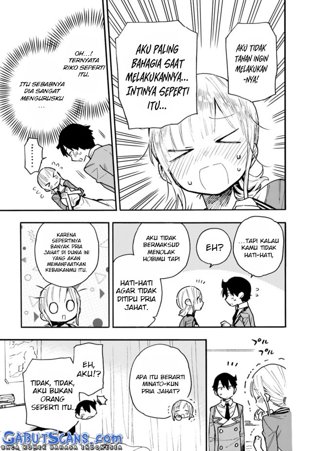 Tsukushitagari na Uchi no Yome nitsuite Dere temoii ka?: Chapter chapter-13 - Page 22