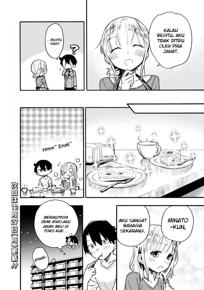 Tsukushitagari na Uchi no Yome nitsuite Dere temoii ka?: Chapter chapter-13 - Page 23