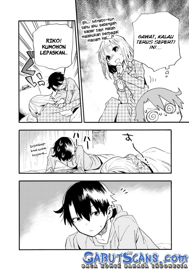 Tsukushitagari na Uchi no Yome nitsuite Dere temoii ka?: Chapter chapter-14 - Page 7