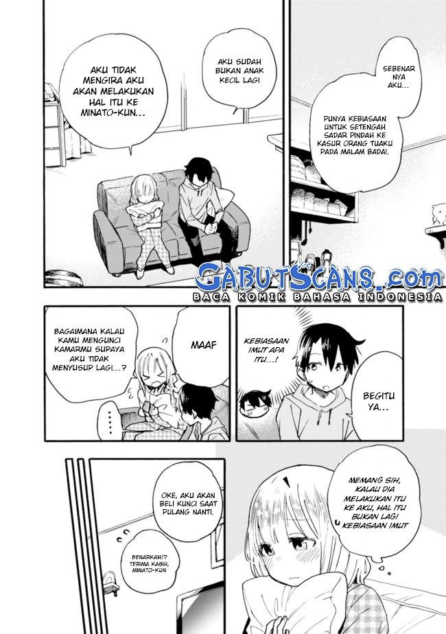 Tsukushitagari na Uchi no Yome nitsuite Dere temoii ka?: Chapter chapter-14 - Page 11