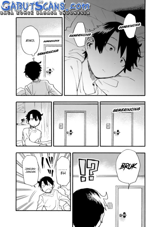 Tsukushitagari na Uchi no Yome nitsuite Dere temoii ka?: Chapter chapter-14 - Page 13