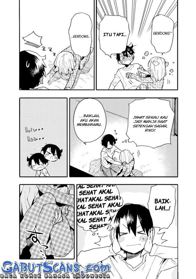 Tsukushitagari na Uchi no Yome nitsuite Dere temoii ka?: Chapter chapter-14 - Page 15