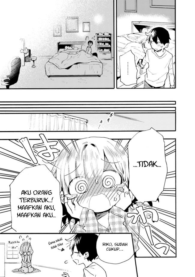 Tsukushitagari na Uchi no Yome nitsuite Dere temoii ka?: Chapter chapter-14 - Page 18
