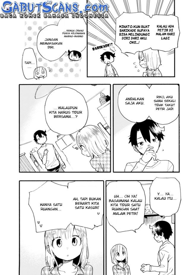 Tsukushitagari na Uchi no Yome nitsuite Dere temoii ka?: Chapter chapter-14 - Page 19