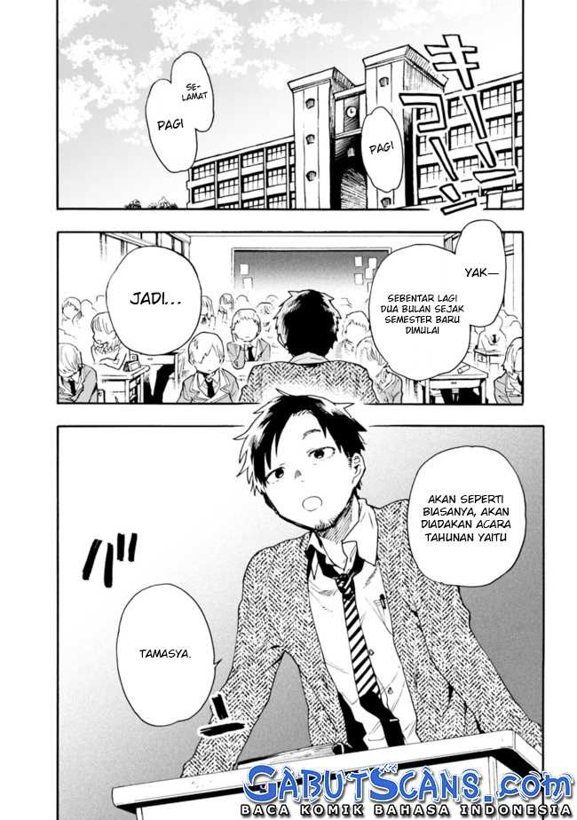 Tsukushitagari na Uchi no Yome nitsuite Dere temoii ka?: Chapter chapter-15 - Page 3