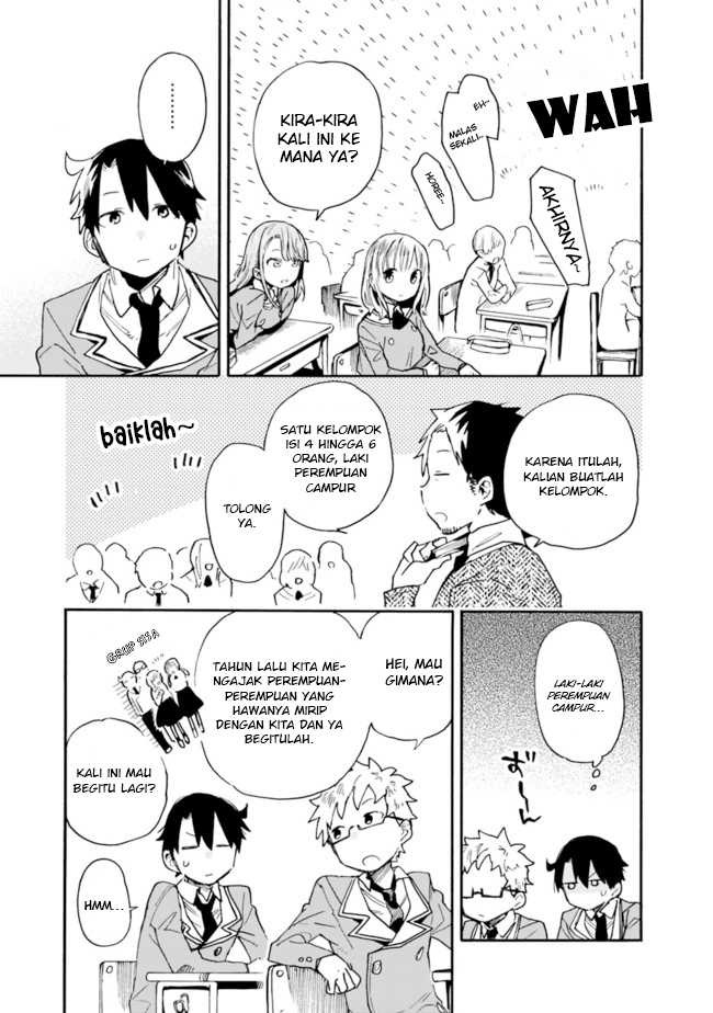 Tsukushitagari na Uchi no Yome nitsuite Dere temoii ka?: Chapter chapter-15 - Page 4