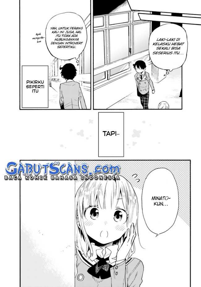Tsukushitagari na Uchi no Yome nitsuite Dere temoii ka?: Chapter chapter-15 - Page 9