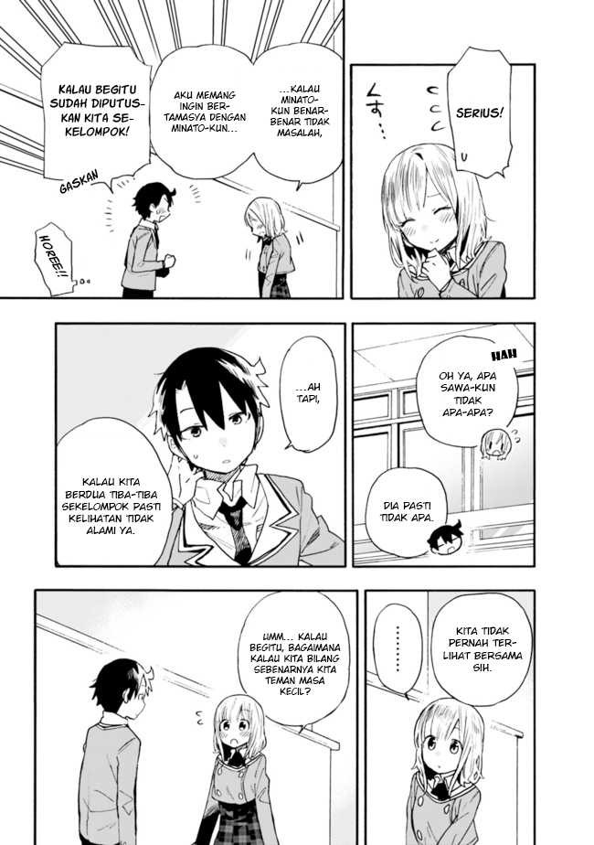 Tsukushitagari na Uchi no Yome nitsuite Dere temoii ka?: Chapter chapter-15 - Page 14