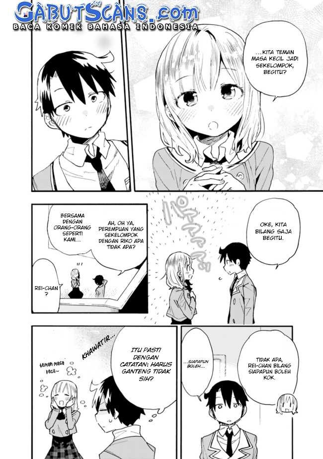 Tsukushitagari na Uchi no Yome nitsuite Dere temoii ka?: Chapter chapter-15 - Page 15