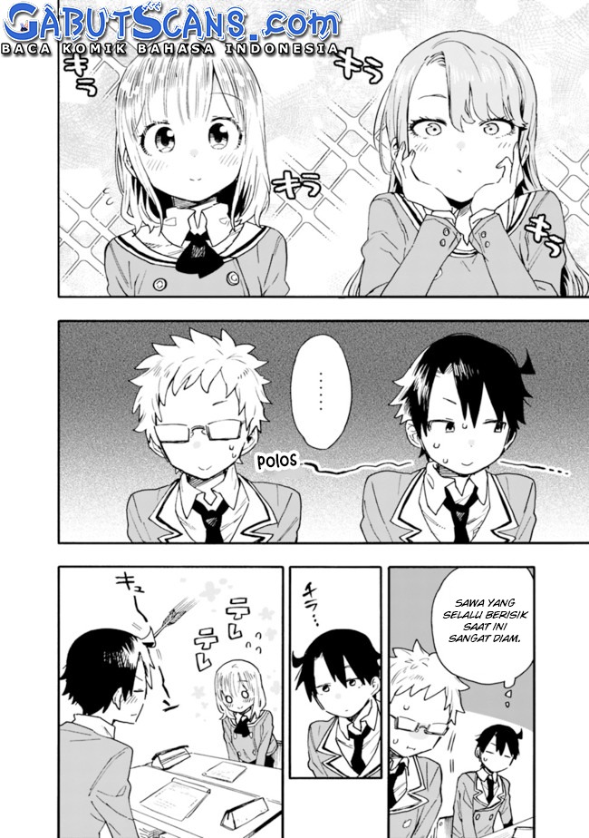 Tsukushitagari na Uchi no Yome nitsuite Dere temoii ka?: Chapter chapter-16 - Page 5