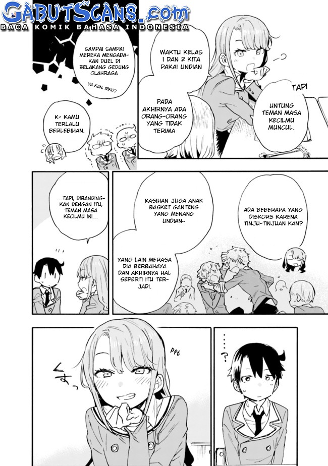 Tsukushitagari na Uchi no Yome nitsuite Dere temoii ka?: Chapter chapter-16 - Page 9