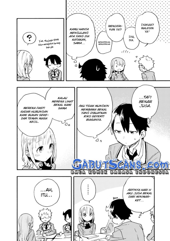 Tsukushitagari na Uchi no Yome nitsuite Dere temoii ka?: Chapter chapter-16 - Page 13