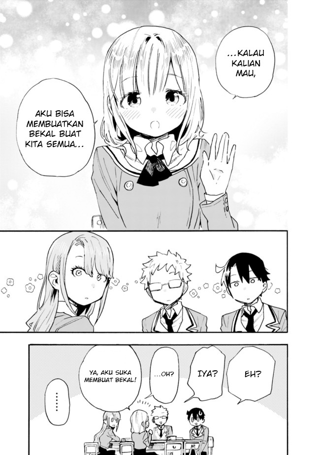 Tsukushitagari na Uchi no Yome nitsuite Dere temoii ka?: Chapter chapter-16 - Page 14