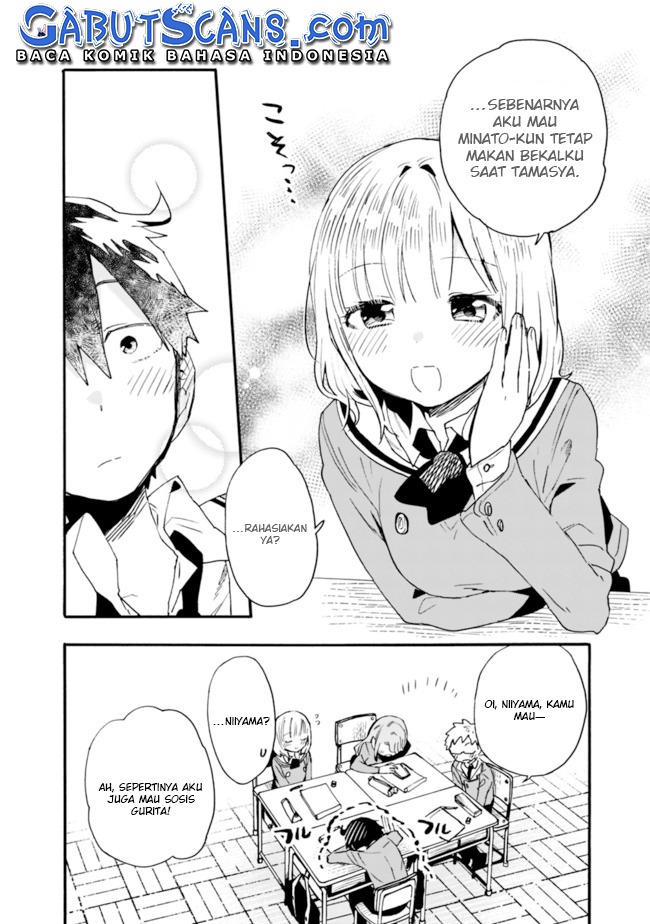 Tsukushitagari na Uchi no Yome nitsuite Dere temoii ka?: Chapter chapter-16 - Page 17