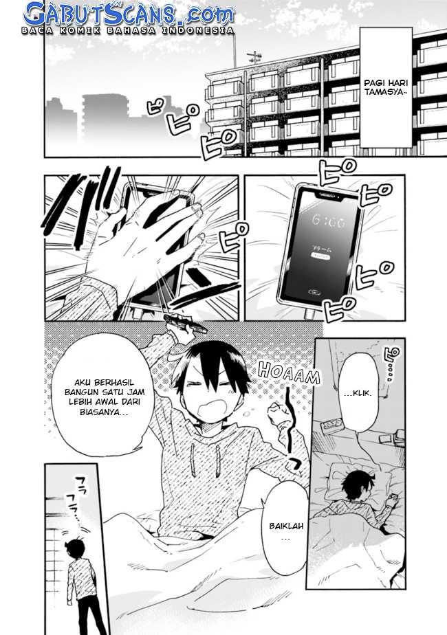 Tsukushitagari na Uchi no Yome nitsuite Dere temoii ka?: Chapter chapter-17 - Page 3