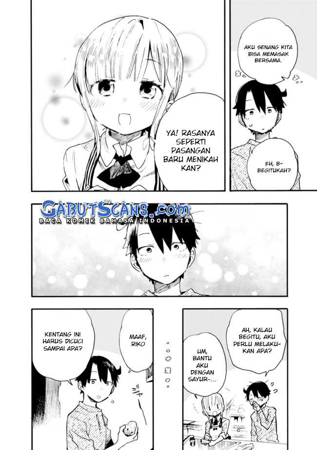 Tsukushitagari na Uchi no Yome nitsuite Dere temoii ka?: Chapter chapter-17 - Page 5