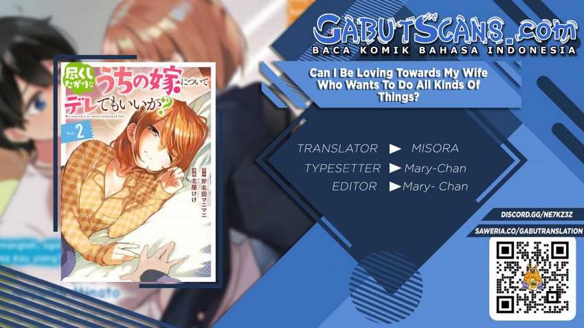 Tsukushitagari na Uchi no Yome nitsuite Dere temoii ka?: Chapter chapter-18 - Page 1