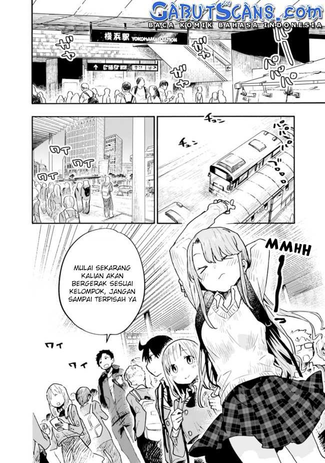 Tsukushitagari na Uchi no Yome nitsuite Dere temoii ka?: Chapter chapter-18 - Page 3