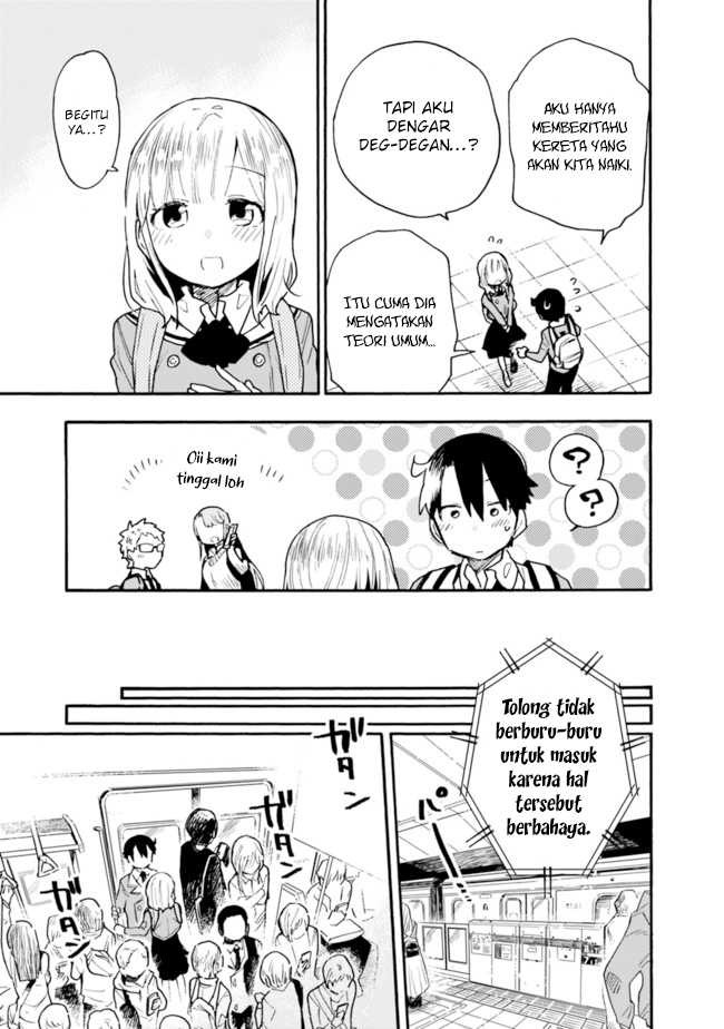 Tsukushitagari na Uchi no Yome nitsuite Dere temoii ka?: Chapter chapter-18 - Page 6