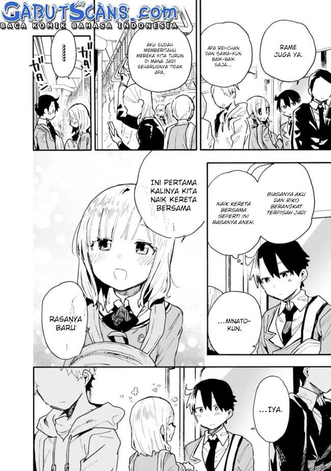 Tsukushitagari na Uchi no Yome nitsuite Dere temoii ka?: Chapter chapter-18 - Page 7