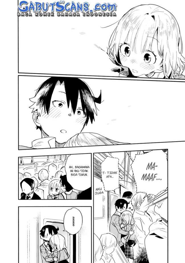 Tsukushitagari na Uchi no Yome nitsuite Dere temoii ka?: Chapter chapter-18 - Page 11