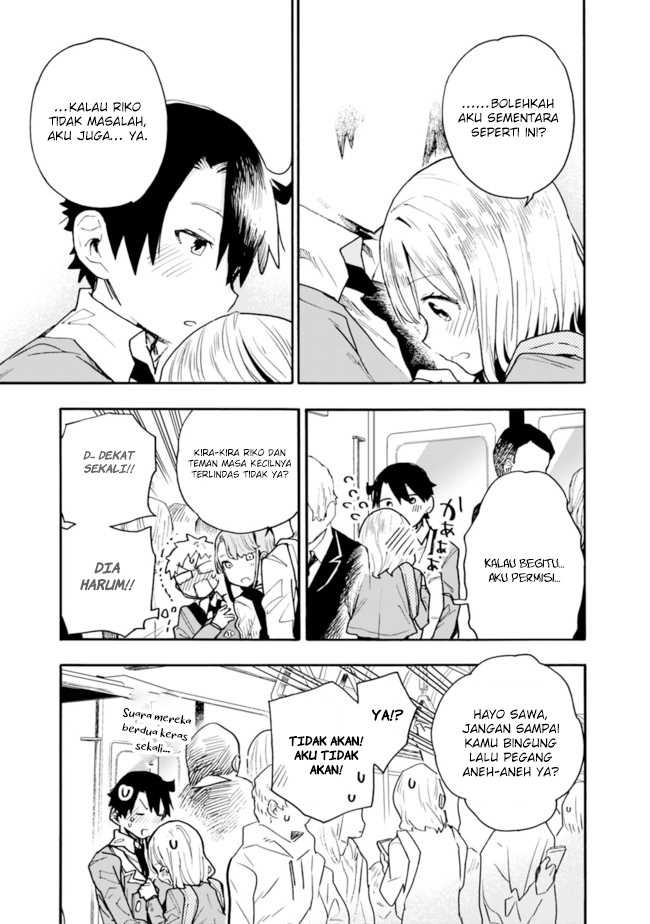 Tsukushitagari na Uchi no Yome nitsuite Dere temoii ka?: Chapter chapter-18 - Page 12