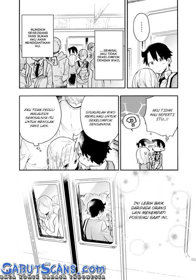 Tsukushitagari na Uchi no Yome nitsuite Dere temoii ka?: Chapter chapter-18 - Page 13