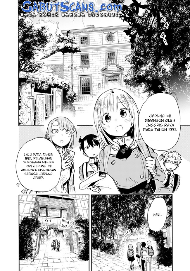 Tsukushitagari na Uchi no Yome nitsuite Dere temoii ka?: Chapter chapter-19 - Page 3
