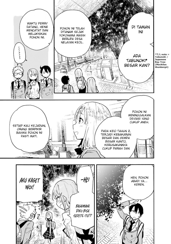 Tsukushitagari na Uchi no Yome nitsuite Dere temoii ka?: Chapter chapter-19 - Page 4