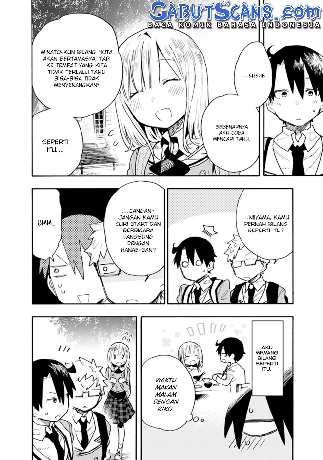 Tsukushitagari na Uchi no Yome nitsuite Dere temoii ka?: Chapter chapter-19 - Page 5
