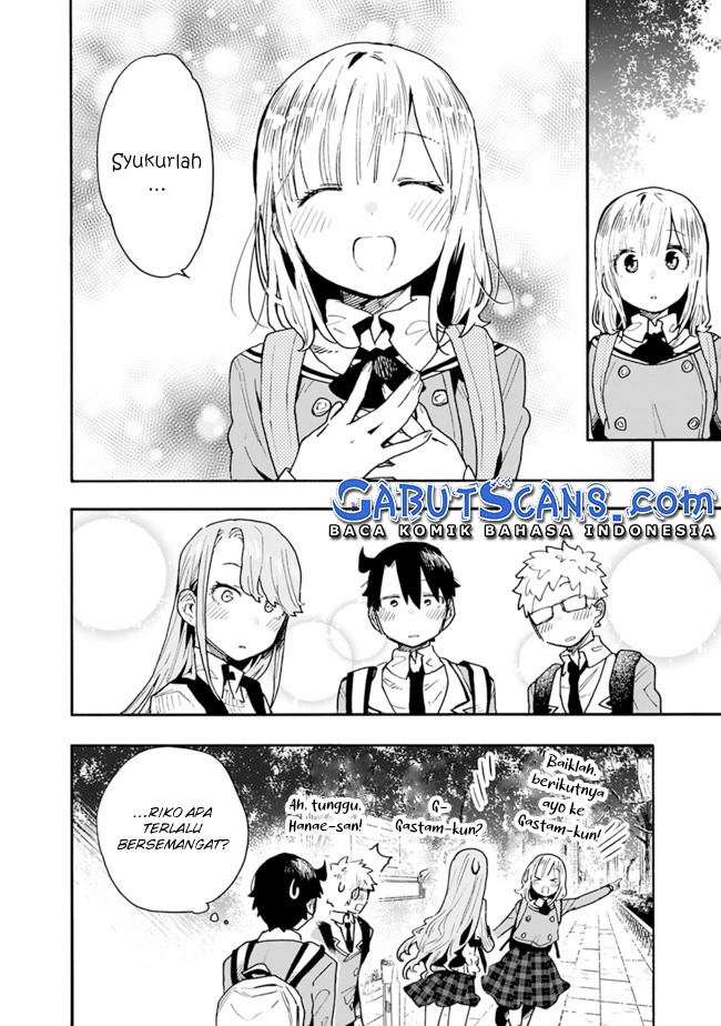 Tsukushitagari na Uchi no Yome nitsuite Dere temoii ka?: Chapter chapter-19 - Page 7