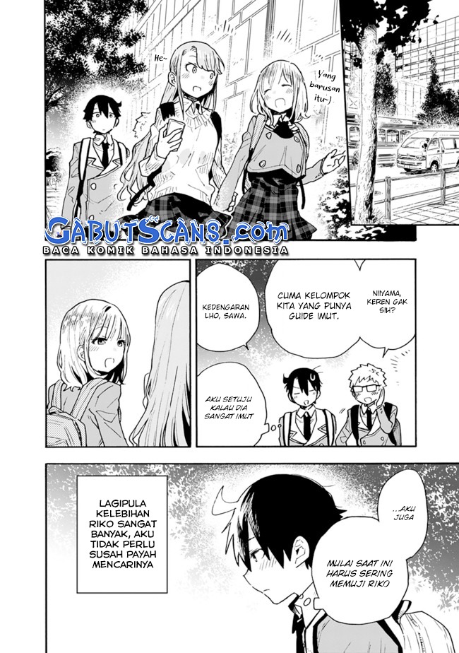 Tsukushitagari na Uchi no Yome nitsuite Dere temoii ka?: Chapter chapter-19 - Page 9