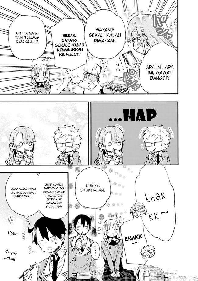 Tsukushitagari na Uchi no Yome nitsuite Dere temoii ka?: Chapter chapter-19 - Page 12