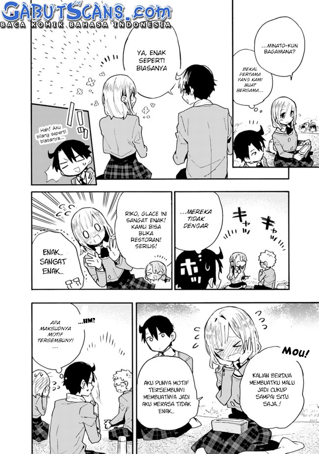 Tsukushitagari na Uchi no Yome nitsuite Dere temoii ka?: Chapter chapter-19 - Page 13