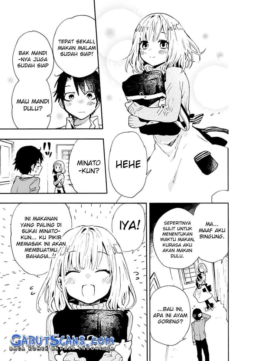 Tsukushitagari na Uchi no Yome nitsuite Dere temoii ka?: Chapter chapter-2 - Page 4