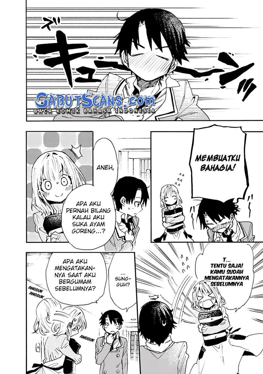 Tsukushitagari na Uchi no Yome nitsuite Dere temoii ka?: Chapter chapter-2 - Page 5