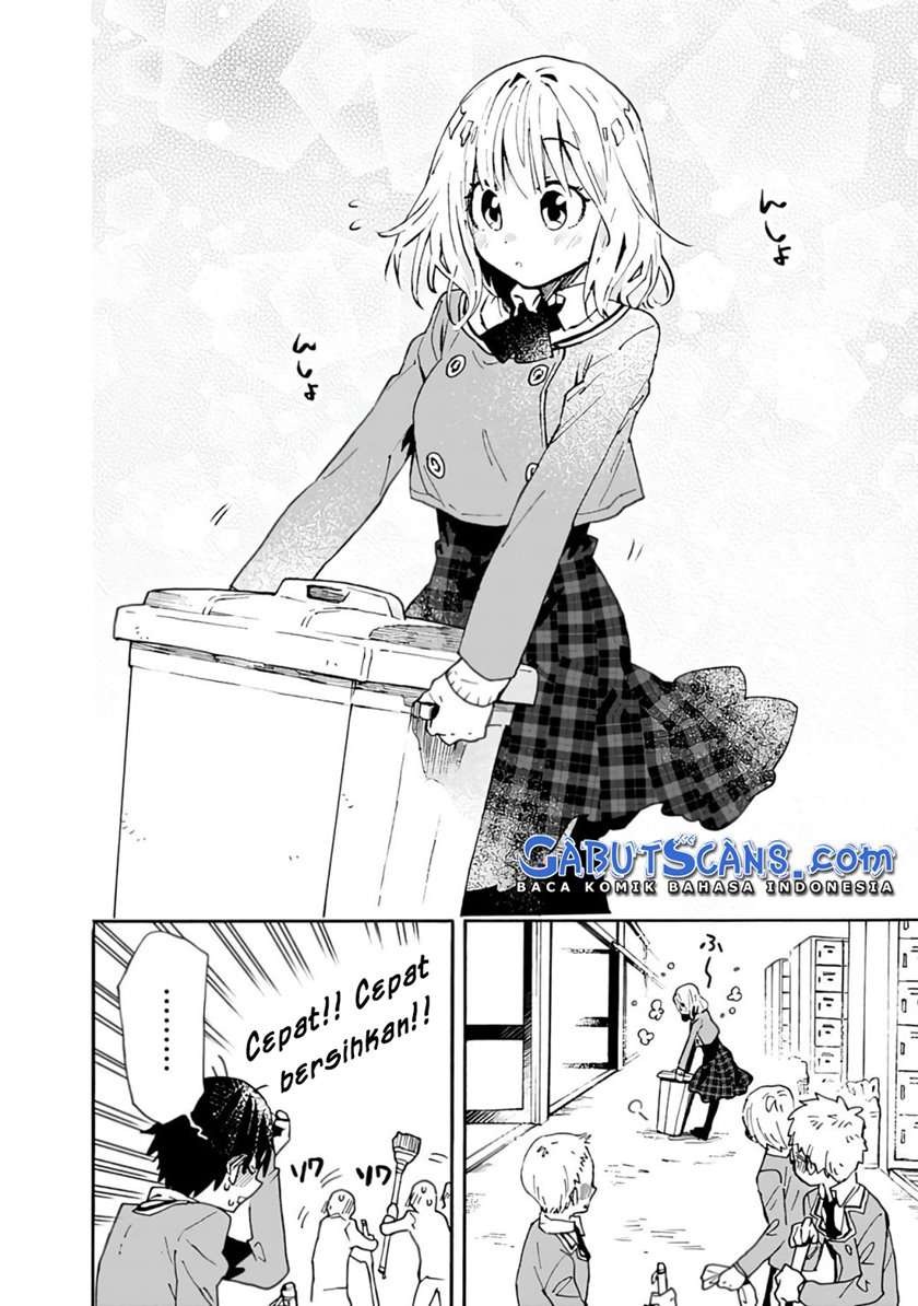 Tsukushitagari na Uchi no Yome nitsuite Dere temoii ka?: Chapter chapter-2 - Page 13