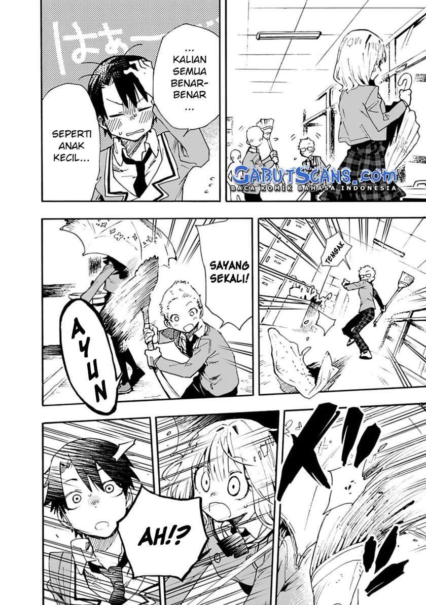 Tsukushitagari na Uchi no Yome nitsuite Dere temoii ka?: Chapter chapter-2 - Page 15