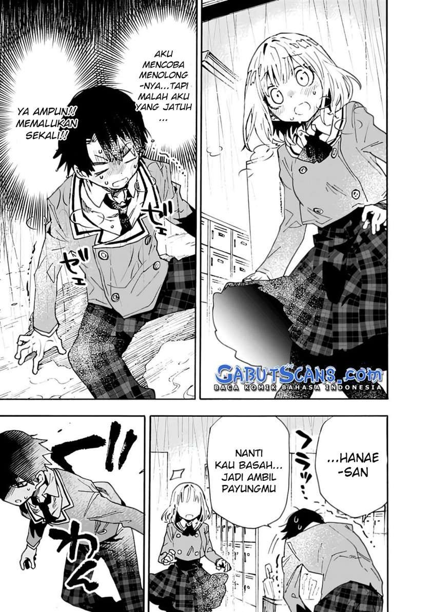 Tsukushitagari na Uchi no Yome nitsuite Dere temoii ka?: Chapter chapter-2 - Page 18