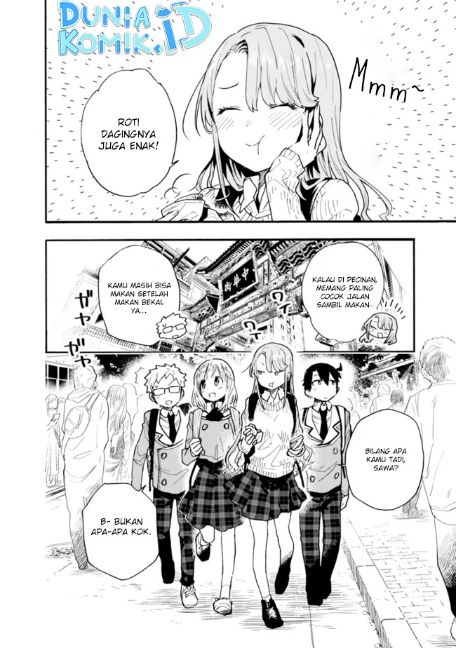 Tsukushitagari na Uchi no Yome nitsuite Dere temoii ka?: Chapter chapter-20 - Page 3