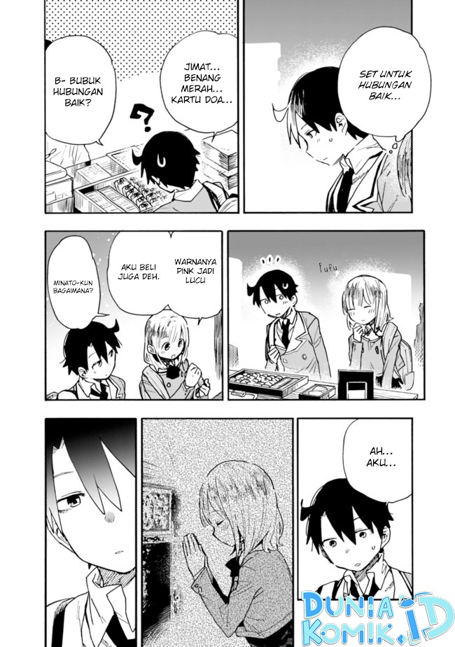 Tsukushitagari na Uchi no Yome nitsuite Dere temoii ka?: Chapter chapter-20 - Page 9