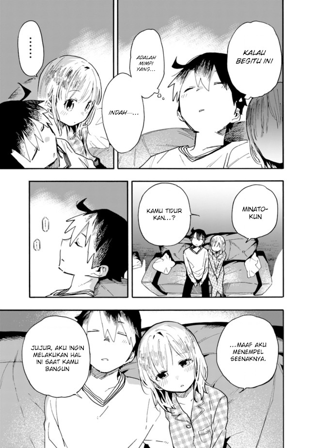 Tsukushitagari na Uchi no Yome nitsuite Dere temoii ka?: Chapter chapter-21 - Page 6