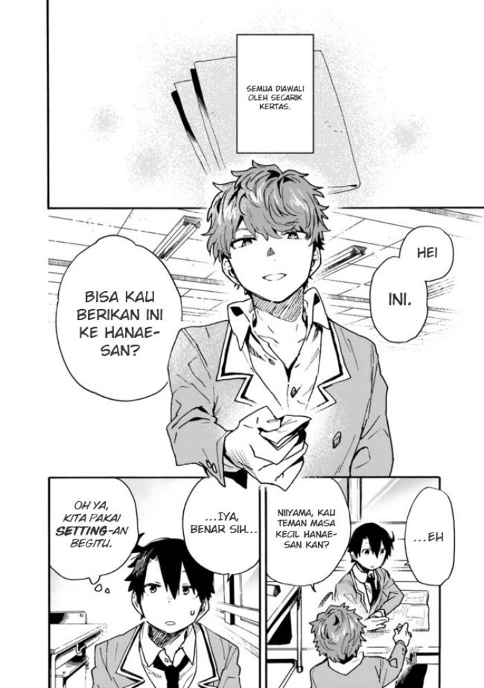 Tsukushitagari na Uchi no Yome nitsuite Dere temoii ka?: Chapter chapter-22 - Page 3