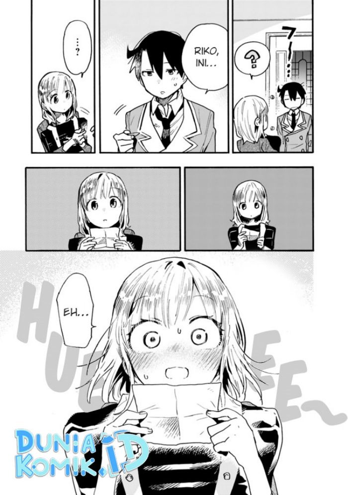 Tsukushitagari na Uchi no Yome nitsuite Dere temoii ka?: Chapter chapter-22 - Page 6